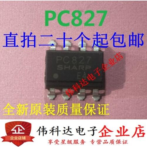 10pcs/lot Brand New Pc827 PC817-2 Patch/Sop8 Original Package for