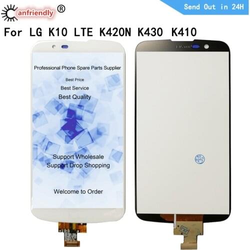 5.3" For LG K10 LTE K420N K430 K430 K410 LCD Display Touch panel Screen Module Digitizer with Frame Assembly For LG K10LTE