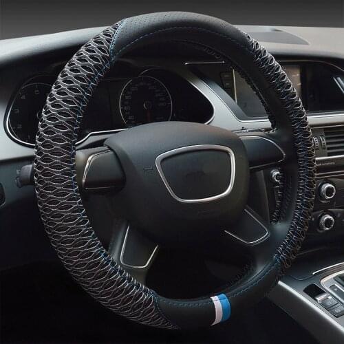 38cm Summer Ice Silk Car Steering Wheel Cover Breathable Purple Brown Black Styling Anti-slip Faux Leather Auto Steering Cover
