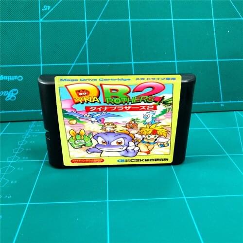 Dyna Brothers 2 - 16 bit MD Games Cartridge For MegaDrive Genesis console