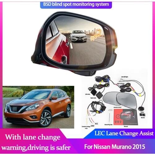 Car Blind Spot Mirror Radar Detection System for Nissan Murano 2015 BSD Microwave Blind Monitoring Assistant Driving Security