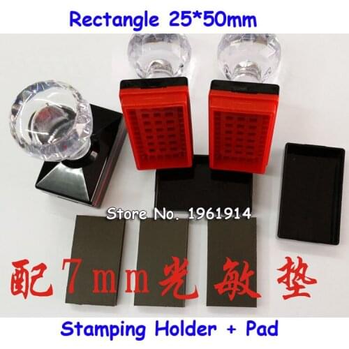 5Pcs Rectangle 25x50mm Rubber Pad Holder for Portrait Shell Photosensitive Material Flash Stamping Making