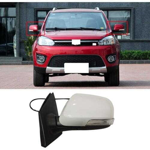 CAPQX 5/7Wire For Great Wall Hover Haval H1 16-17 M4 12-15 Outside Rearview Mirror Rear View Mirror with LED Signal light