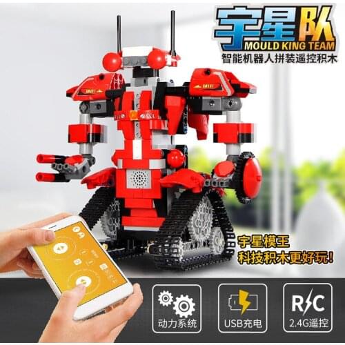 Mould King Electric Robert M2 M1 M3 M4 Set Remote Control Robot Crawler Car Model Building Blocks Bricks compatible Toys