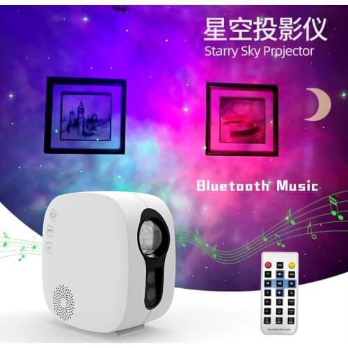 Free Shipping Starry Sky Moon Stage Effect Projector For DJ Disco Laser Light Christmas Holiday Party Bluetooth Sound Lamp