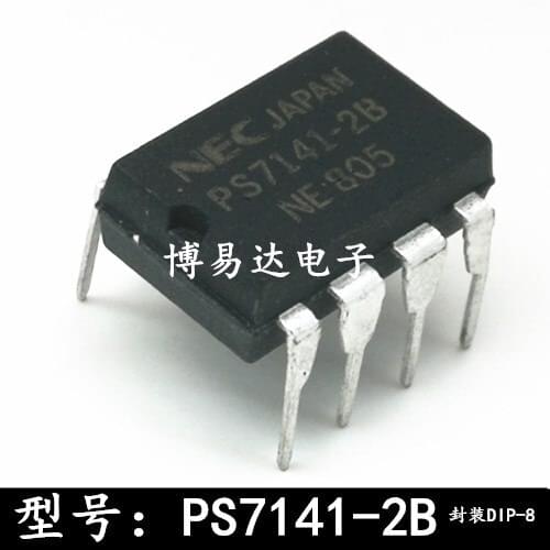 PS7141L-2B PS7141 PS7141-2B DIP-8
