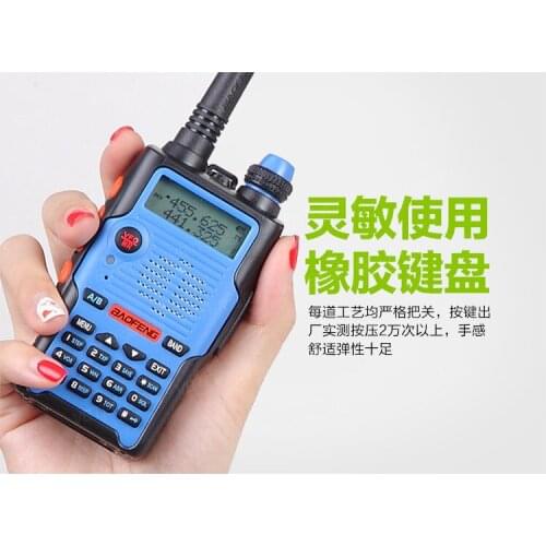 Baofeng UV5R walkie-talkie 5-generation upgraded version UV dual-segment dual-display outdoor hand stand