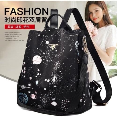 Oxford cloth backpack 2019 new Korean version of nylon cloth water repellent casual bag woman bag student school bag backpacks
