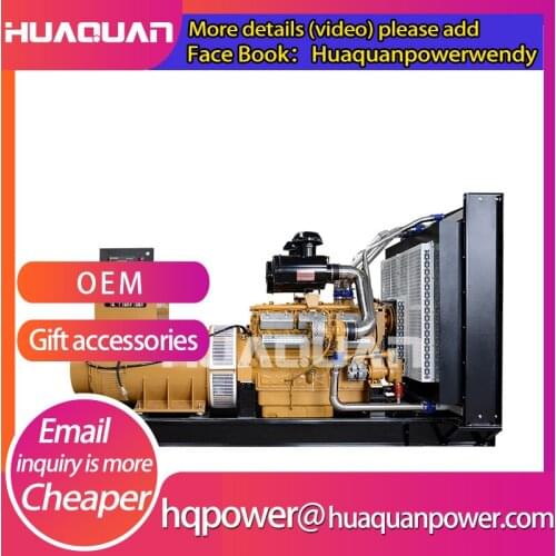 Shanghai 1000kva 800kw diesel generator with automatic transfer switch