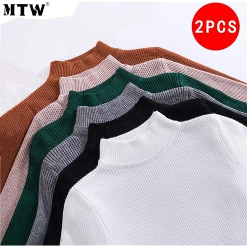 Korean Turtleneck Knitted Pullover Women Autumn Winter Sweater Two Piece Set 2020 Casual Long Sleeve Soft Slim Jumper Tops