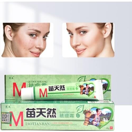18g Original Remove Acne Cream Germicidal Remove Mite Moisturizeing Skin Cream Face Care for Facial Treatment