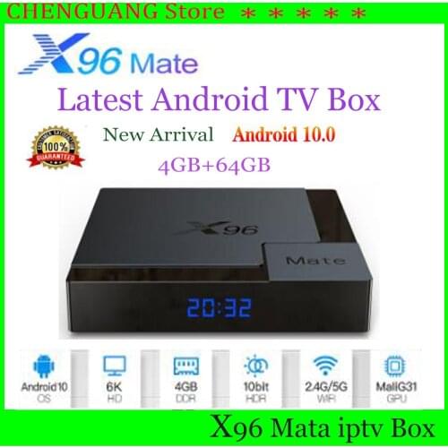 2020 Newest X96Mate smart TV Box Android10.0 4gb+64gb 2.4G&5G Dual wifi media player