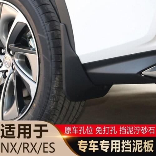 For lexus RX450h 2008 2009 2010 2011 2012 2013 2014 2015 ABS Plastics Automobile Fender Mudguards Mud Flaps
