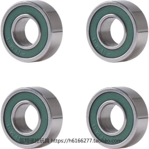 Wltoys 12428 12423 12628 12428-A 12428-B 12428-C RC Car Spare parts 12428-0095 5*11*4 bearings 4pcs