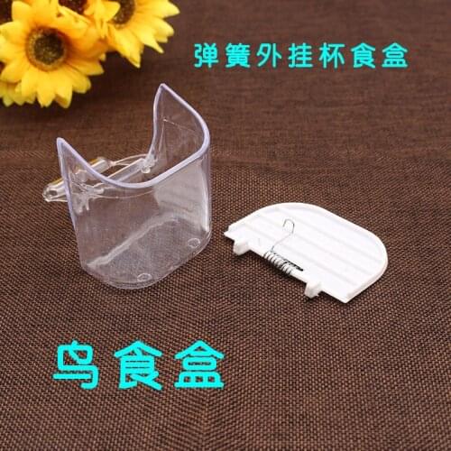 Free shipping 2pcs/lot Bird cup with splash proof and external box can prevent plane supplies budgerigar peony box