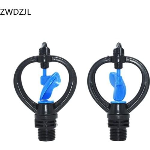 Sprinklers garden irrigation lawn 360 Degree Automatic Rotary Nozzle Sprinkler Garden lawn Watering Male 1/2 20PCS