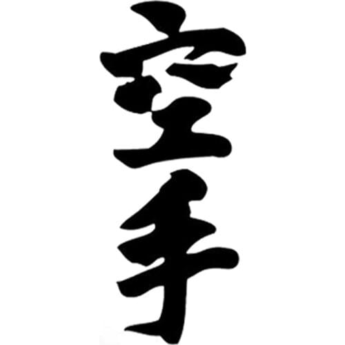 Japan Karate Wonderful Vinyl Car-Styling Decor Car Sticker Motorcycle sticker