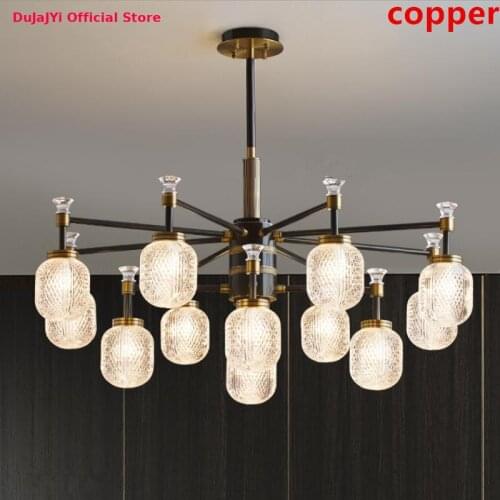 All copper light luxury living room LED chandelier post-modern home dining room decoration Nordic bedroom chandelier lighting