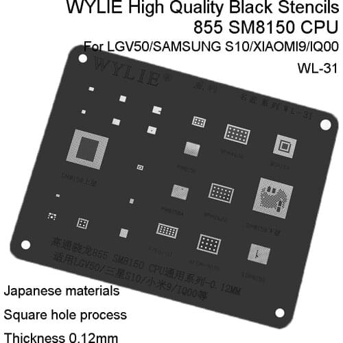 855 SM8150 CPU RAM For LG V50 SAMSUNG S10/XIAOMI 9 IQ00 Power IC CHIP SDR8150 77661-11 AFEM-9070 PM8150 BGA Reballing Stencil