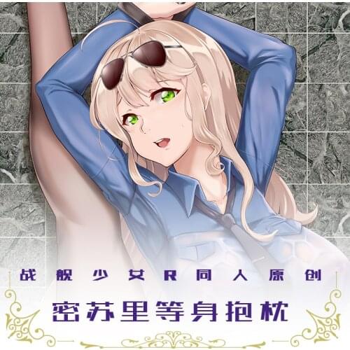 Anime Warship Girls R USS Missouri Dakimakura 2WAY Hugging Body Pillow Case Cosplay Japanese Game Otaku Pillow Cushion Cover