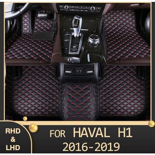 MIDOON Car floor mats for haval H1 2016 2017 2018 2019 Custom auto foot Pads automobile carpet cover