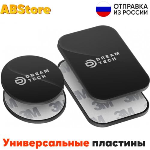 Автомобильные держатели для мобильных телефонов Dream China At AliExpress