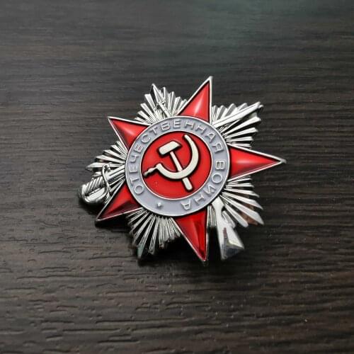 Mini Russian CCCP Medal Patriotic War Medal Badge 2nd Class Order of Great Patriotic War USSR Soviet Union Red Star Pin Badge