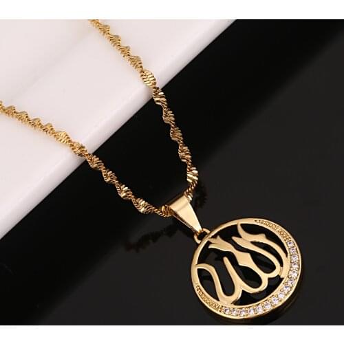Fashion Allah Islam Muslim Pendant Necklace for Women Men Arab Religion Jewelry