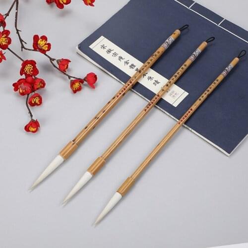 Zou Ziguangge Yanghao writing brush small block Yanghao writing brush student Calligraphy traditional Chinese painting