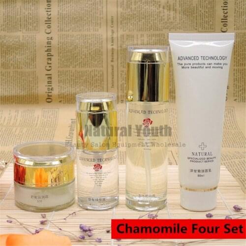 Chamomile Relieving Allergy Sensitive Skin Repair Moisturizing Cosmetics Skin Care Kit 4pcs Set Daily Care