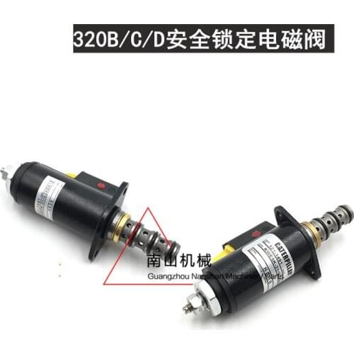 Free shipping Excavator accessories 320B 320C 320D safety lock solenoid valve, excavator pilot lock electronic valve