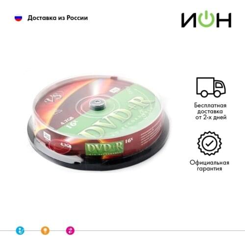 "ИОН" External HDs