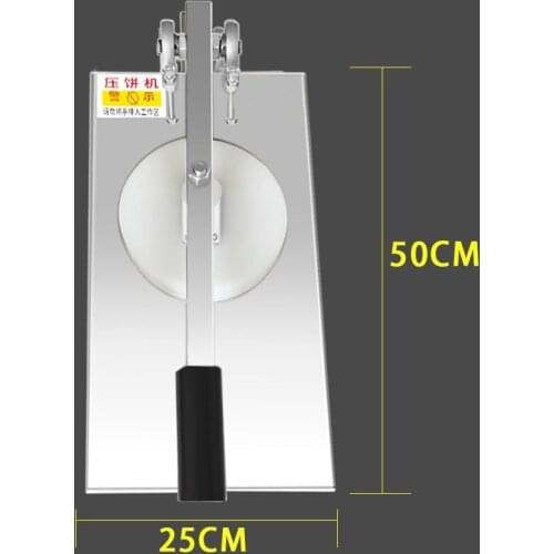 24cm Pastry Machine, Pizza Press, Hand Cake Maker, Pizza Dough Maker