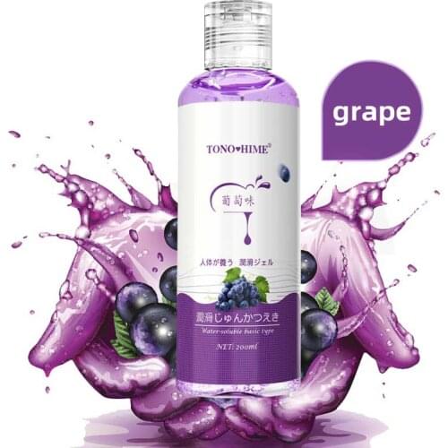 Okenys Lubricant for Sex 200ML Anal Lubrication Adult Sex Strawberry Gay Massage Oil Lubricant for Anal Oral Vagina Massage Gel