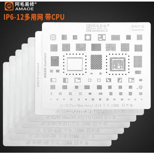 BGA Reballing Reball Stencil For Iphone 5 - 12 ProMax Mini
