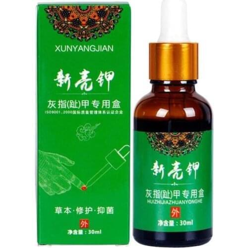 30ml Onychomycosis Fungal treatment Nail Treatment Feet Care Essence oil Nail and Foot Whitening Toe Nail Fungus Removal Gel