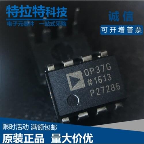 5pcs/lot OP37GPZ DIP-8 OP37GP DIP OP37G OP37 DIP8