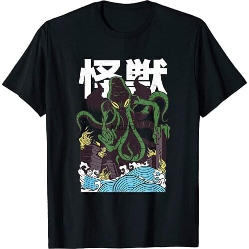 Japanese Cthulhu Monster T-Shirt
