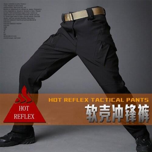 MINGPENG Touring Pants