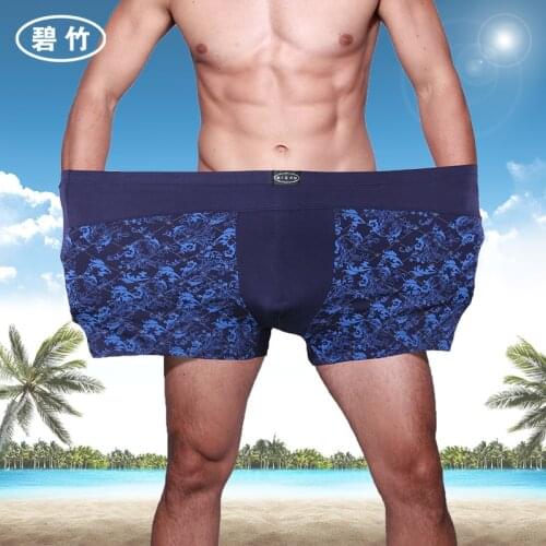 New Arrival Underwears men boxers plus size 8XL modal soft printing mens shorts