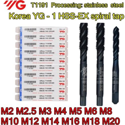 M2 M2.5 M3 M3.5 M4 M5 M6 M8 M10 M12 M14 M16 M18 M20 Korea YG-1 T1191 HSS-EX spiral tap 100% Processing: stainless steel