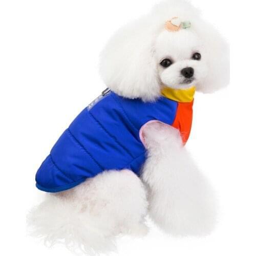 Winter warm pet clothing, winter dog coat, autumn and winter clothing supplies, small and medium-sized dog puppies cotton vest