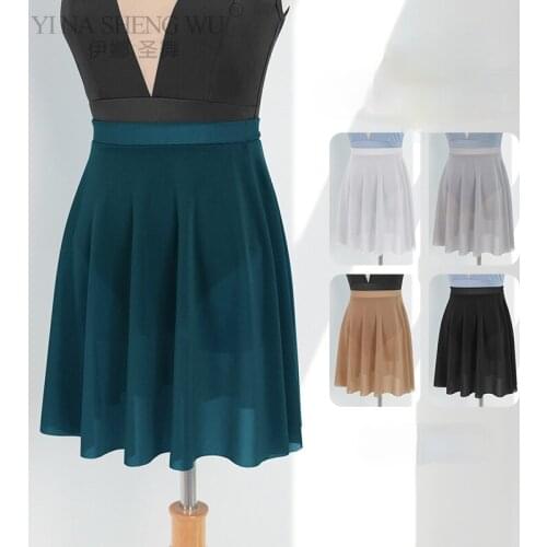 Ballet Skirt Women Adult Girls Mesh Skirts Elastic Dance Dress Ballerina Tulle Skirt Adult Ballet Gymnastics Training Costumes