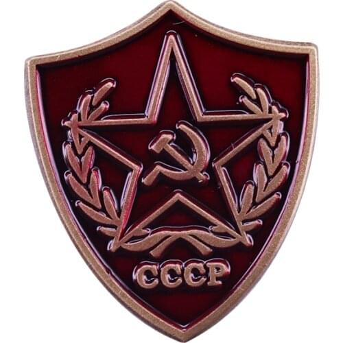 CCCP red star flag emblem badge Soviet Socialism jewelry