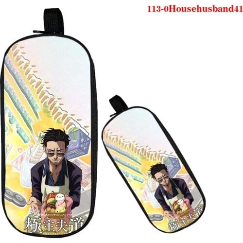 Kawaii Large Pencil Case Stationery Bag The Way of The Househusband 3d Pencil Bag Cute Makeup Bag School Supplies for Girls Gift