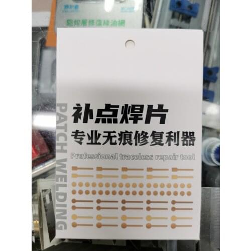Dot Repairing Lug Welding Plates Jumping Wire Jumper Fly-Line for Motherboard Repairs Spot Patch for iphone samsung huawei part