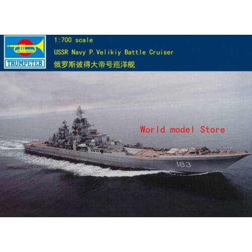 Details about Trumpeter 05710 1/700 USSR Navy P.Velikiy Battle Cruiser