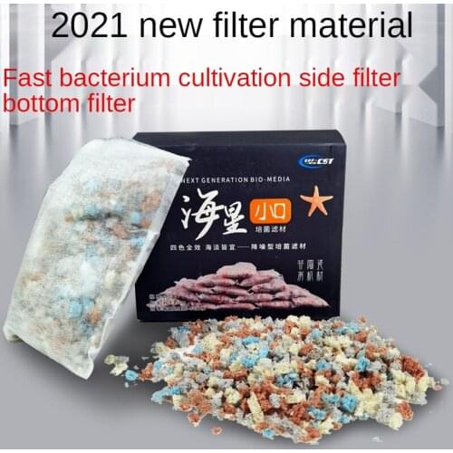 Aquarium Sponge Filter Fish Tank 4D Filter Bio-Media with Organic Polymer Material Bio Sponge aquarium accessories