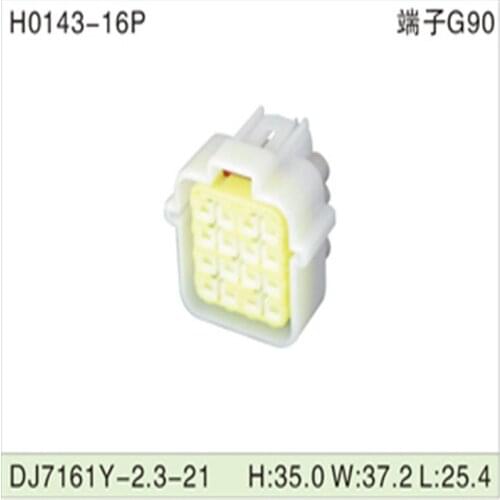 Free shipping 200pcs DJ7161Y-2.3-21 16Pin 2.3mm AMP Car Electrical Wire Connectors for VW,BMW,Audi,Toyota,NISSAN AND other