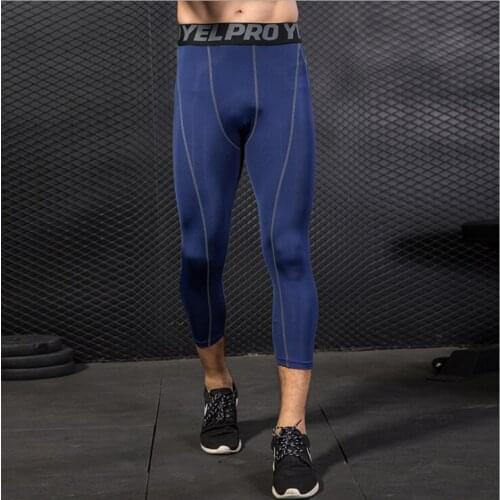 Mens PRO Shorts Fitness Running Training Tights Quick-Drying Perspiration Breathable Elastic 7-point Pants 1051